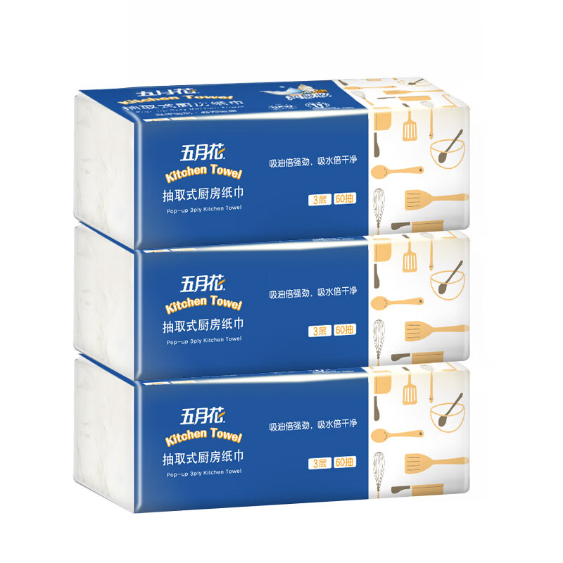 May Flower kitchen paper towels 3-layer 60-paper towels * 9 packs of oil-absorbing and water-absorbing paper towels that can come in contact with food and wipe hands, full box