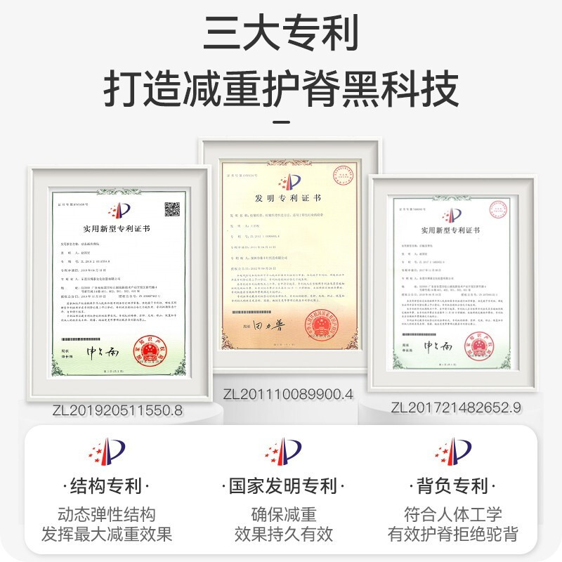 CAMS Suspension Weight-Lossing School Bag Primary School Students 1st to 4th Grade Large Capacity Ultra-Light Children's Burden Reduction Spine Protection Rouge Powder S04708S