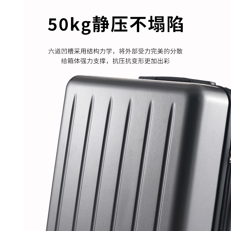 Big mouth monkey (paul frank) suitcase men's zipper trolley case women's password business suitcase usb light sound universal wheel leather case 24 inches