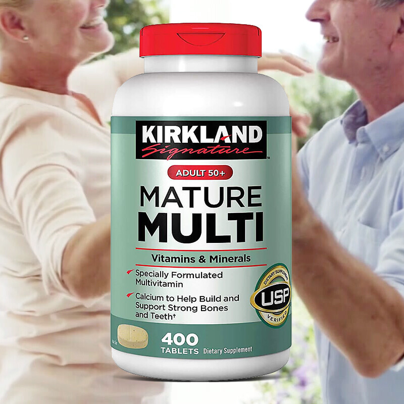 Kirkland Kirkland multivitamin tablets for middle-aged and elderly people over 50 years old with multiple nutrients imported from the United States