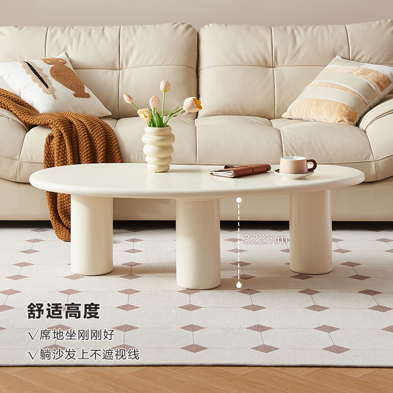 Quanyou Home Cream Style Coffee Table Living Room Home Balcony Leisure Small Tea Table Modern Simple Special-shaped Small Table Furniture