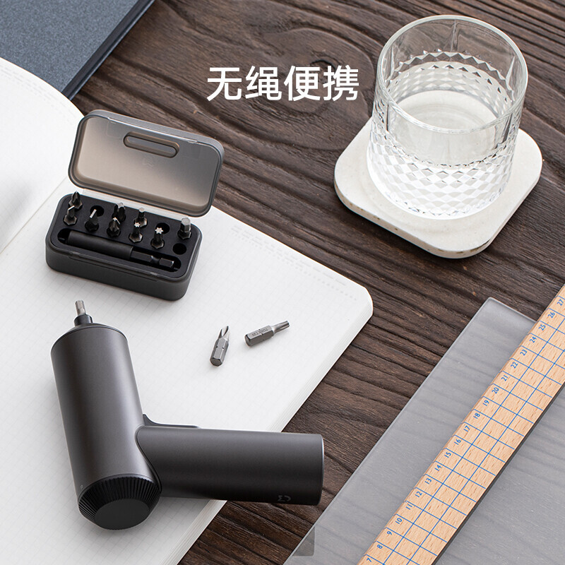 Mijia Xiaomi Electric Screwdriver 3.6V Integrated screwless design Three-speed reversing knob 5N.m high torque Mijia Electric Screwdriver (3.6V)