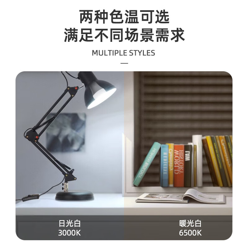 Philips (PHILIPS) constant-brightness LED bulb high-brightness energy-saving bulb lighting source E27 screw 12W yellow light 3000K true color version