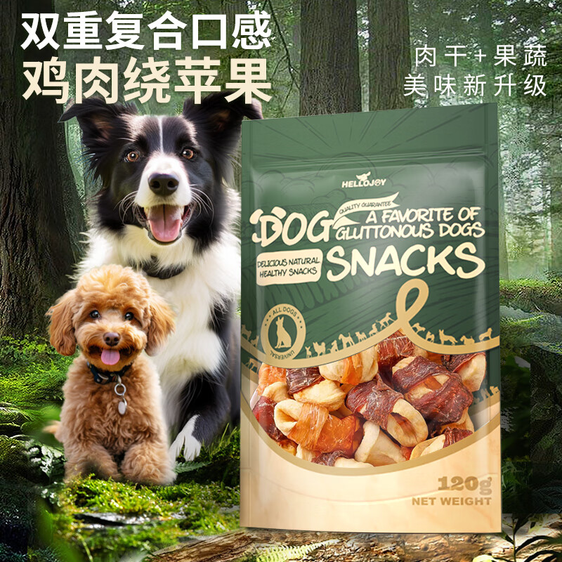 HELLOJOY dog snacks, dried meat strips, general dog training reward snacks for adults and puppies, chicken wrapped around apples 120g