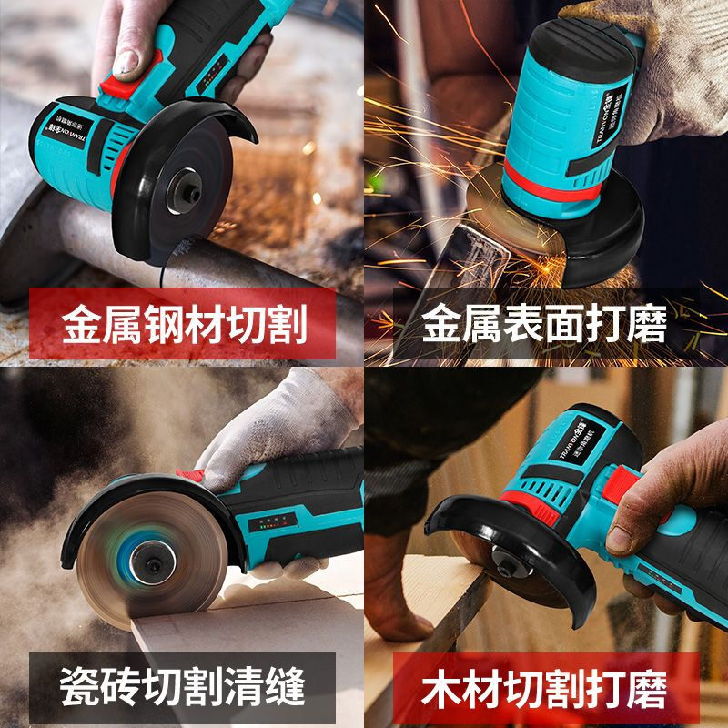 Lithium-battery mini angle grinder, cutting machine, grinding, small rechargeable brushless electric hand grinder, hand-held hand grinding wheel, upgraded paper box, 12V mini angle grinder, 12V lithium battery, one-charge, one-charge package