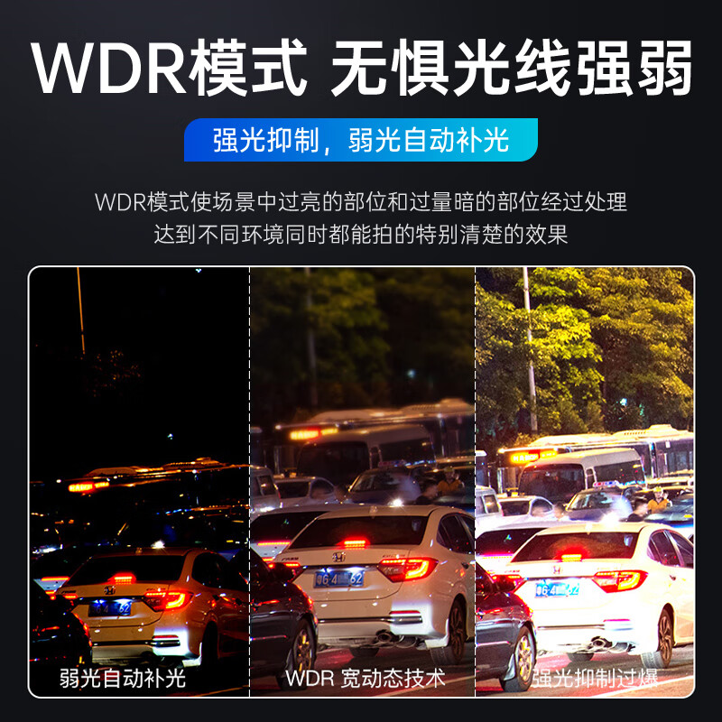 LNDU Lingdu driving recorder front and rear dual recording high-definition night vision large-screen touch streaming media reversing image metal body 10-inch 4K ultra-clear APP Internet version + 64G card front and rear dual lenses