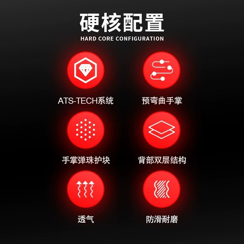 SEI-VI Saiwei motorcycle gloves men's breathable all-season riding carbon fiber touch screen outdoor anti-fall female rider equipment motorcycle GM2 white carbon fiber shell universal M palm width 8-8.5cm