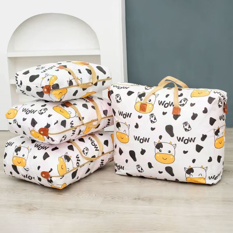 JD Logistics Moving Bag Quilt Storage Bag Waterproof Student Luggage Bag Large Capacity Travel Storage Bag Little Cow Extra Large 72*82cm 1 Pack