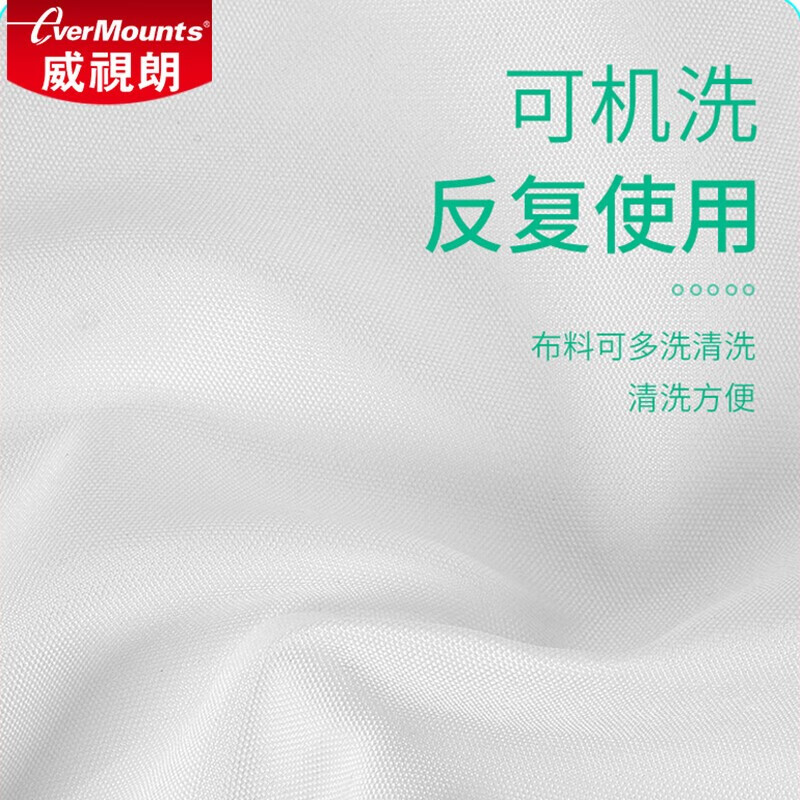 Weishilang canvas hanging central air conditioning ceiling machine windshield windshield anti-direct blowing office ceiling machine heating and cooling vent shield suitable for Oaks Hisense Midea Chigo square white size 45x45CM