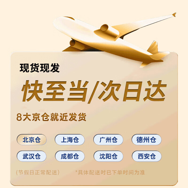 Smorss 3-pack, suitable for iPhone8 Plus/7Plus/6s Plus tempered film, Apple 8P/7p/6sPlus mobile phone film, non-full screen coverage protective film