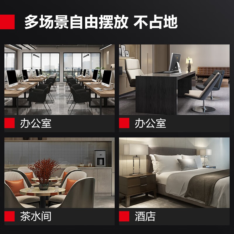 DEMASHI office refrigerated display cabinet, beverage, tea and fruit preservation ice bar cabinet, vertical commercial refrigerator freezer display cabinet, commercial vertical refrigerated fresh cabinet, commercial refrigerator, high-end hotel use丨five layers 90 liters丨with double locks