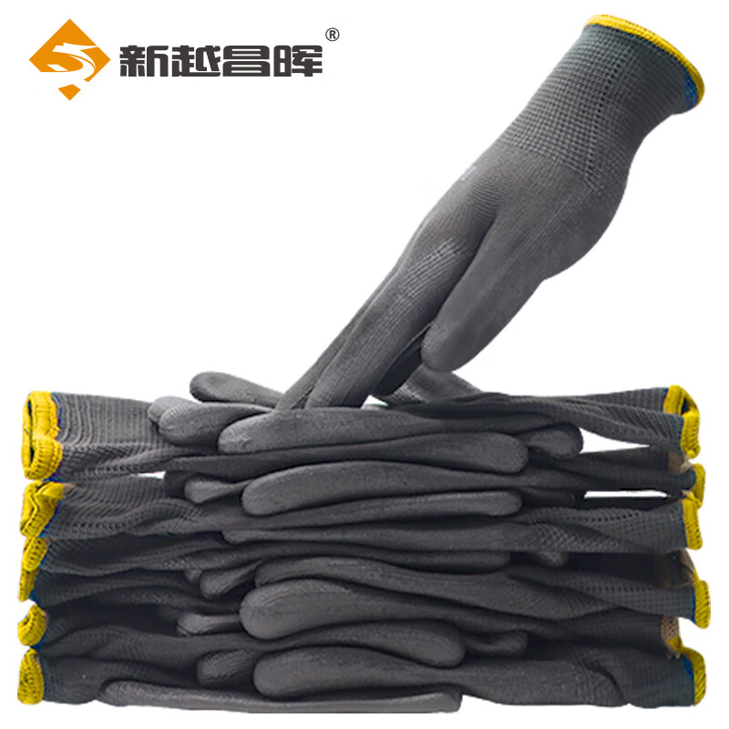 Xinyue Changhui PU nylon palm-coated labor protection gloves 12 pairs/one size wear-resistant coating anti-slip construction site work XY-S2231 black