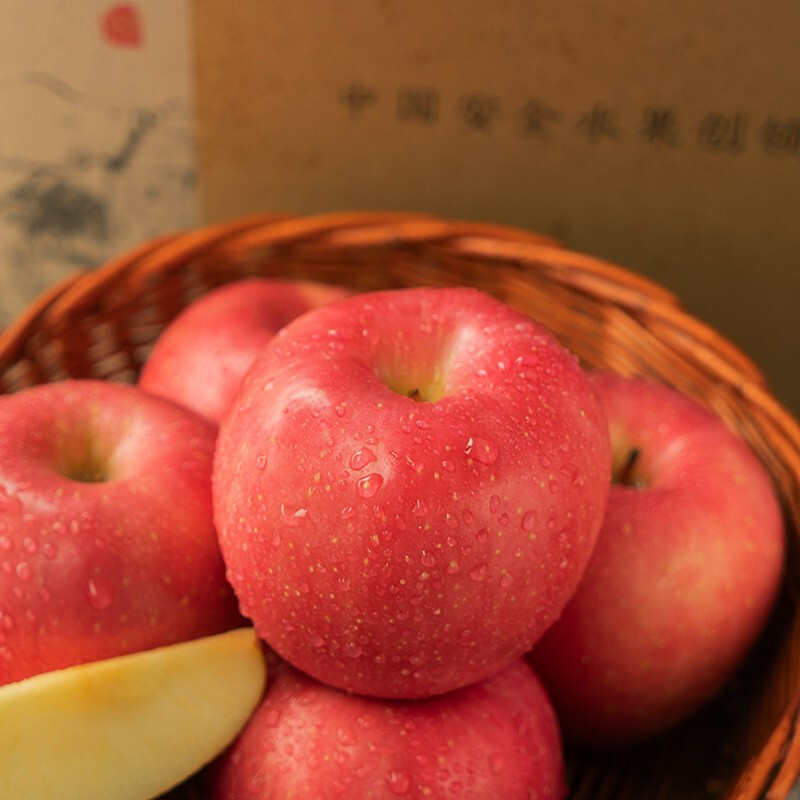 Guangxing Orchard Shandong Red Fuji Apple Yantai Specialty Fresh New Year's Holiday Fruit Gift Box Gift Welfare 80mm 15 pcs