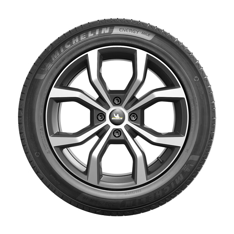 MICHELIN car tires 205/55R16 91V ENERGY MILE suitable for Lavida/Sagitar/Corolla