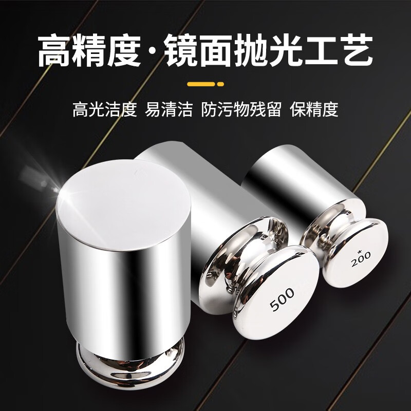 Ruiqi F2 grade stainless steel weight M1 set weight calibration electronic precision balance standard f1 grade code F1 grade stainless steel set 1g-1kg