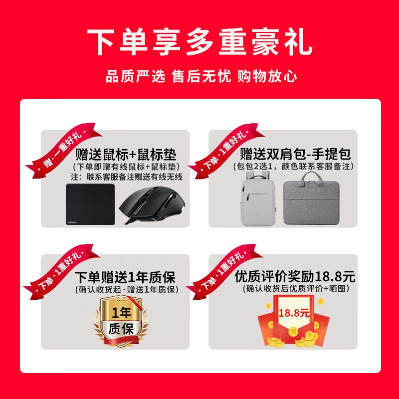 Lenovo Lenovo savior/Y7000/R7000 R9000/Y9000 high brush e-sports programming design second-hand gaming notebook R7000 R5-5600-3050