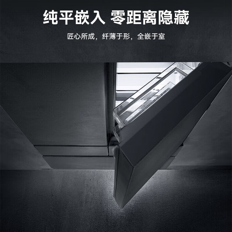 Panasonic 460L large-capacity ultra-thin zero-embedded household multi-door refrigerator First-class energy efficiency dual-system dual-cycle Nanoyi purifying self-cleaning automatic ice making W472 series NR-W472BF-X 460L aqueous rock automatic ice making