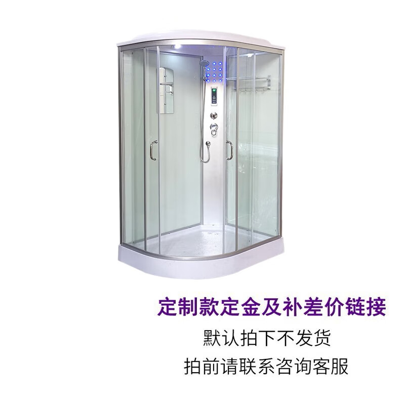 Wulang Machinery (including door installation) integrated shower room 3C tempered glass shower room integrated bathroom shower room shower room shower room