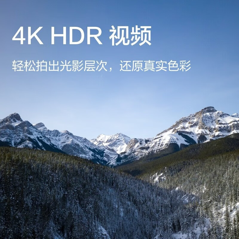 DJI Mini 3 is the best entry-level aerial photography drone. Mini endurance aircraft. Adaptable to high-definition remote control with screen. Smart high-definition shooting. Mini 3 standard + 128G card gift package. Official standard configuration (excluding free exchange).