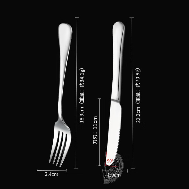 Guangyi 304 stainless steel Western food knife and fork set, steak knife and fork, thickened tableware complete set, 2-piece fork set GY7270