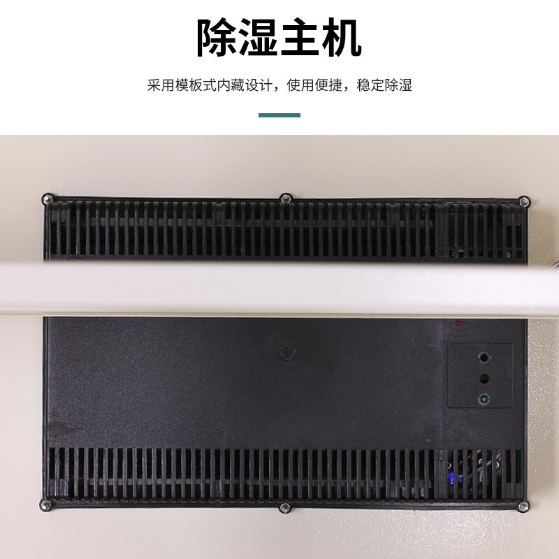 Huizhen industrial moisture-proof cabinet chip drying cabinet electronic components photographic equipment dehumidification cabinet intelligent nitrogen cabinet HA787 can be customized