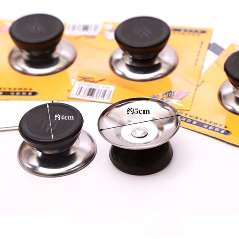 Special words pot lid top bead pot lid button can stand upright pot lid handle pot lid top cap stainless steel pot accessories universal size pot lid handle can stand up type + top bead type 15cm