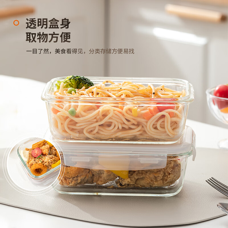 LOCK&LOCK heat-resistant glass crisper set microwave lunch box sealed lunch box lunch box 750ml*2+600 partitions+pack
