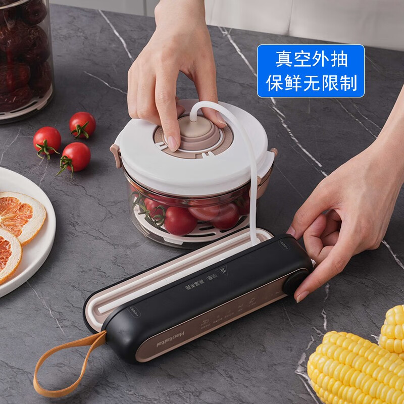 Haotaitai Portable Vacuum Sealing Machine Household Small Food Bag Packaging Machine Handheld Wireless Vacuum Machine Wet and Dry Plastic Sealing Machine Fruit Vegetable Meat Dry Goods Preservation Machine Elegant Black + Vacuum External Tube + 5 Fresh-keeping Bags Tuduo 50 Fresh-keeping Bags