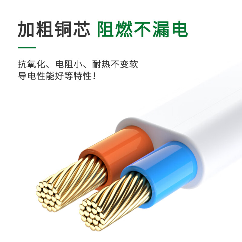 Original Huawei purifier 720 power cord 1i c400 EP500H KJF500 S800 1Pro wire plug 8-character wire two-hole connection line air purification two-hole eight-character power cord - white 1.5 meters