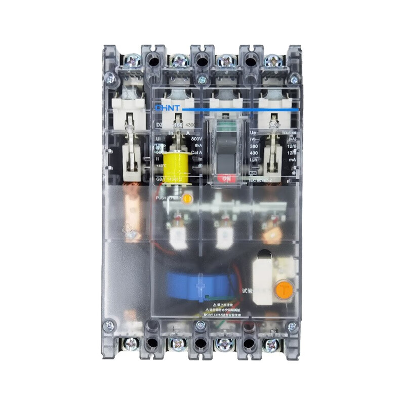 Transparent leakage circuit breaker DZ20L-160/4300 4003n300 air switch 4P smart 400A 3P+N