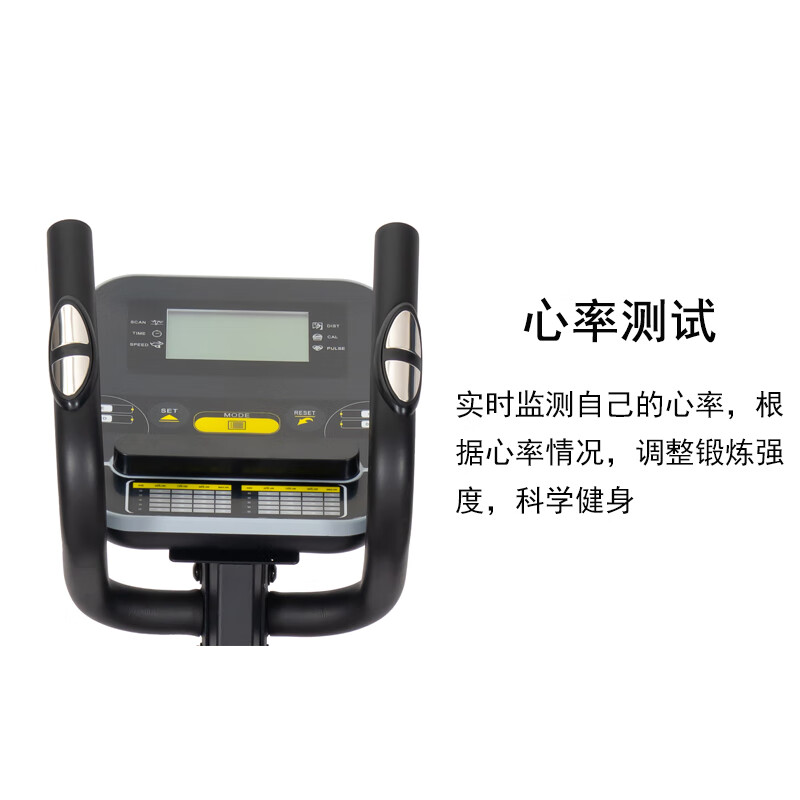 Weilikan vertical exercise bike commercial spinning bike home indoor aerobic training fitness bike magnetic control sports equipment