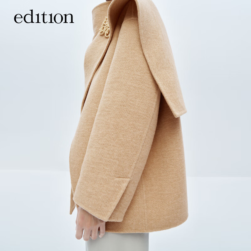 Edition Gao Yuanyuan's same style winter new yak wool double-sided woolen coat woolen coat milk coffee color S