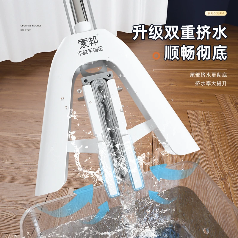 Sorbonne collodion mop 38cm2 cotton head household one-mop clean hand-washable lazy mopping artifact absorbent sponge mop