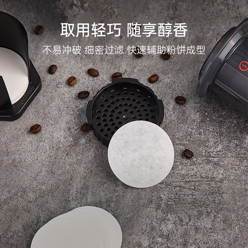 AEROPRESS coffee filter paper, food-grade round wood pulp filter paper, special filter paper for hand-brewed coffee, imported coffee accessories box, white, 350 sheets, 1 piece