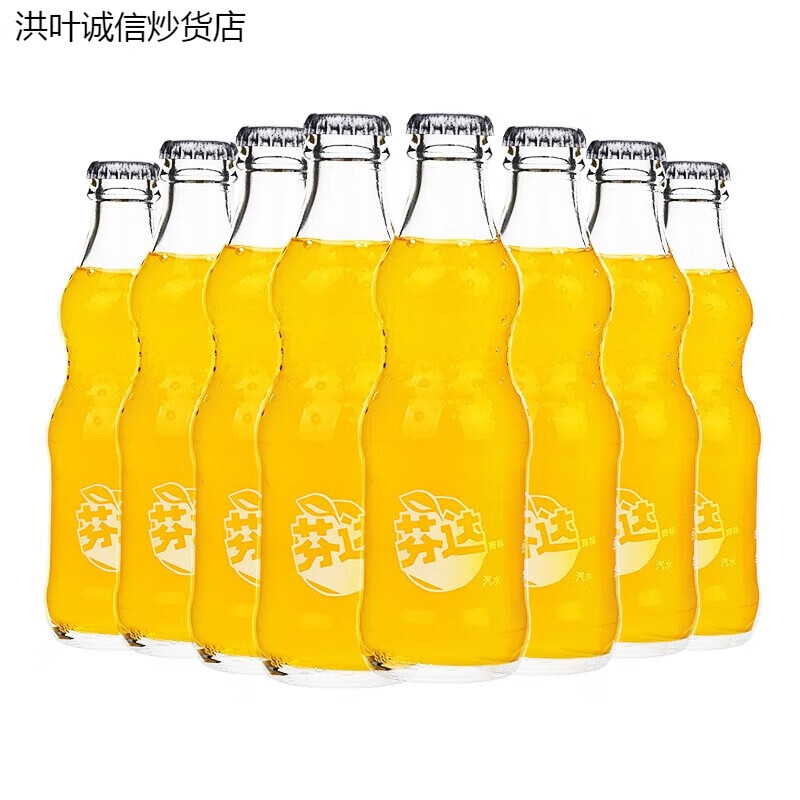 Coca-Cola (Coca-Cola) small old-fashioned glass bottle carbonated drink 8 bottles 200mL Coke*