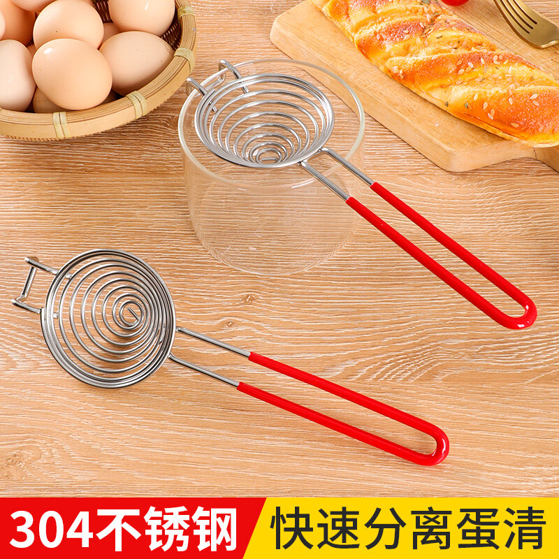 Necooks Egg White Yolk Separator Stainless Steel Creative Extended Handle Egg Separator Separator Egg Beating Tool Upgraded 304 Stainless Steel Model