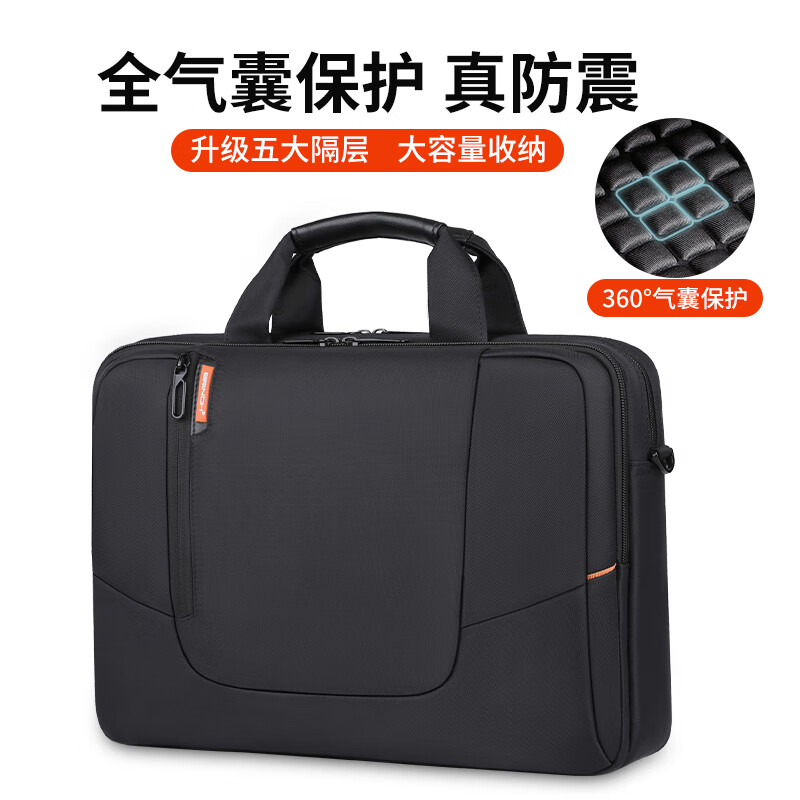 British-style laptop bag, portable 15.6/16-inch shockproof business commuter, suitable for savior Huawei and Apple