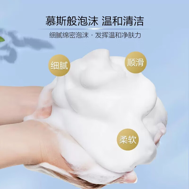 Kao (KAO) imported soap 130g*3 bath soap hand washing face soap children's foam soap rose fragrance