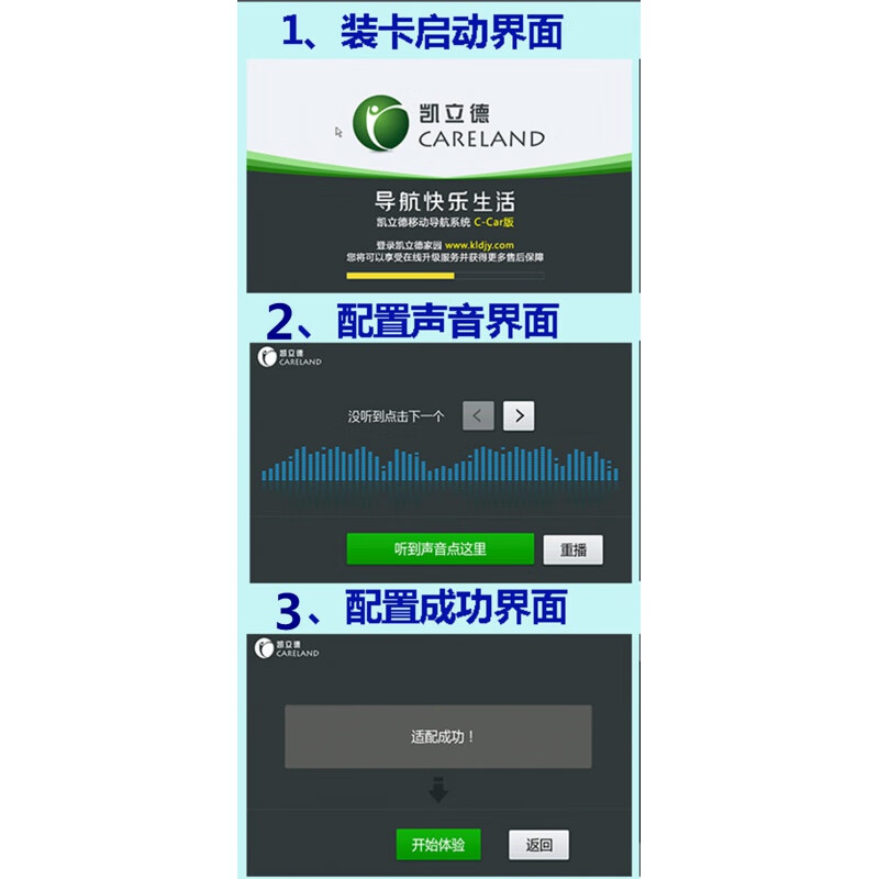 HKNL 2023 new version of Kay Rucker navigation map card upgraded GPS map memory card 16g car TFsd