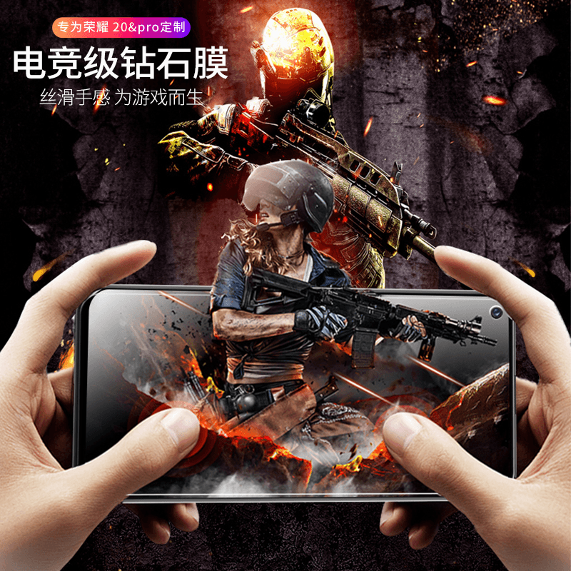 Shimoke suitable for Honor 20 tempered film honor 20S/20pro mobile phone film YAL-AL00 full screen HD anti-blue light explosion-proof glass Honor 20/20Pro tempered film ultra-clear 4K 2 pieces