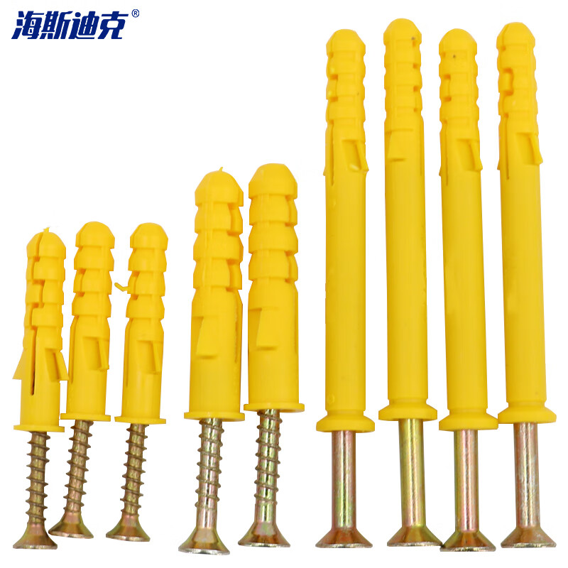 Hasdick Beijing warehouse delivery small yellow croaker plastic expansion tube expansion screw rubber plug bolt expansion plug self-tapping screw set 6*60mm 100 sets