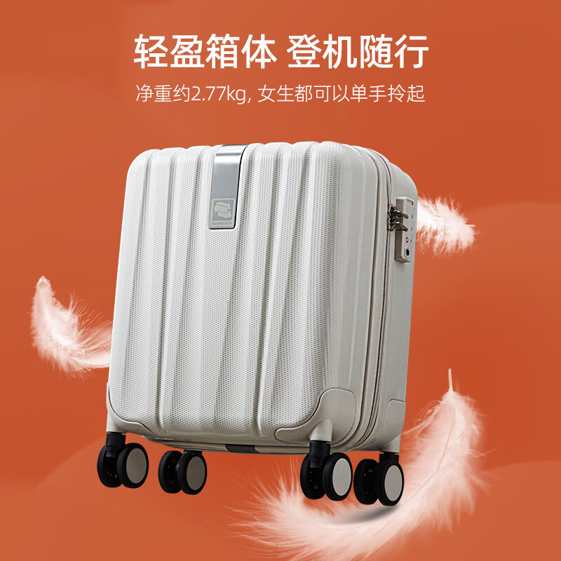 Hanker luggage, men's trolley case, women's boarding suitcase, 14-inch ivory white password box, the treasure of the store, has been upgraded again