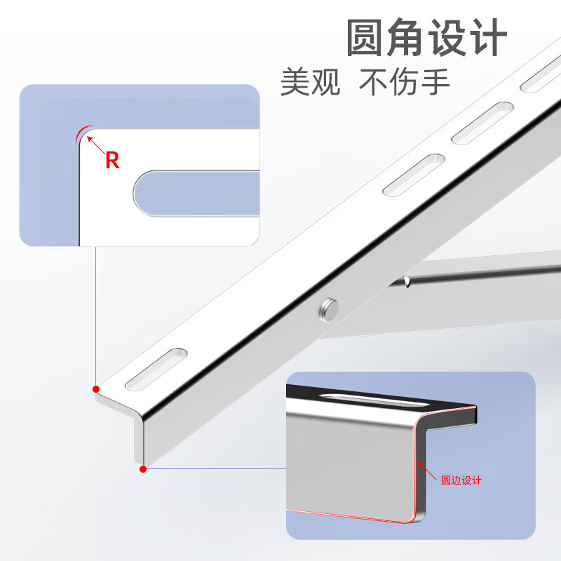 Jiangwutong Air Conditioning Bracket 1-1.5P Hanging Rack 2.0mm Thickened 201 Stainless Steel Universal Thickened Air Conditioning Installation Rack 1.5 HP Air Conditioning Bracket