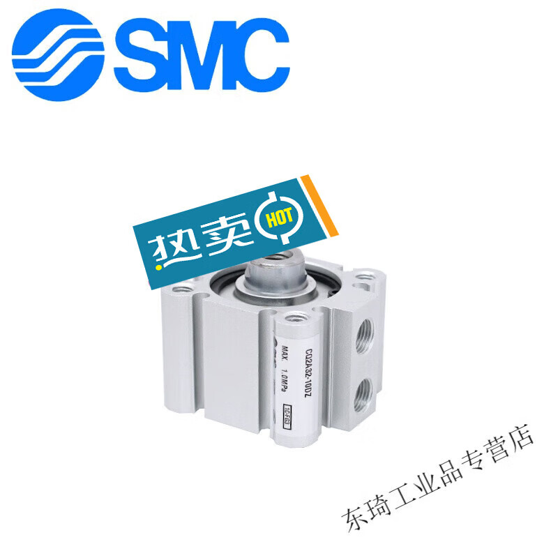 Thin cylinder CDQ2A/CQ2A32-5/10/15/20/25/30/35/40-10 CDQ CQ2A32-75DCMZ