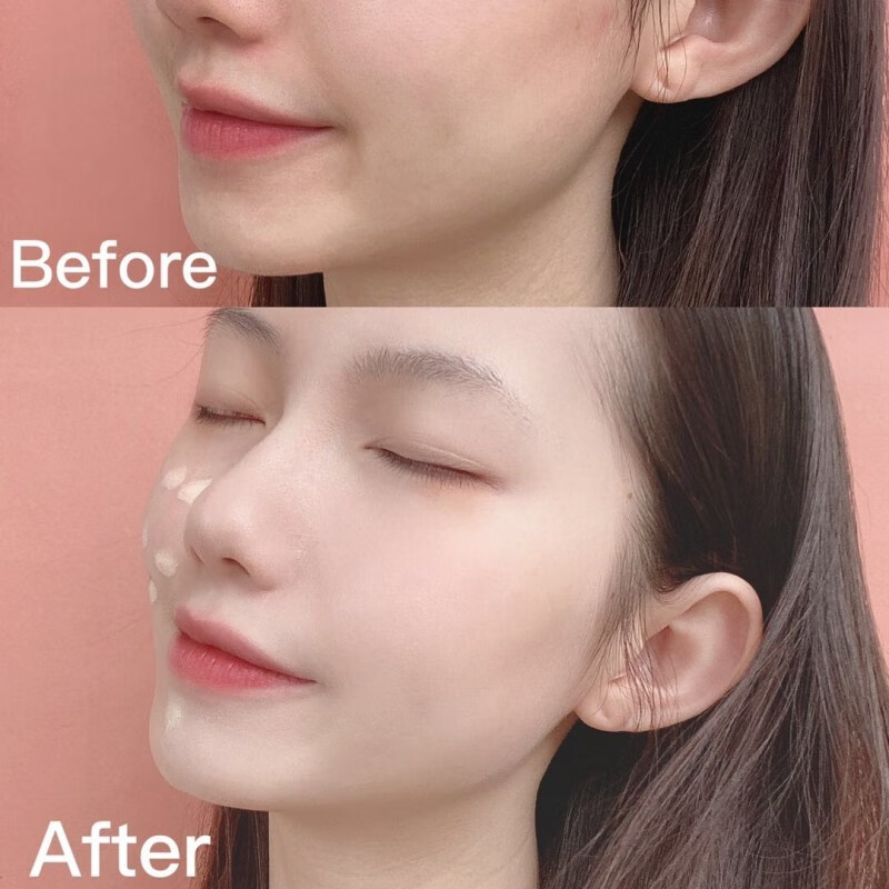 UAU Softening Repair Cream 45g Women's Complexion Long-lasting Concealer Moisturizing Nude Makeup Foundation Protective Makeup Primer