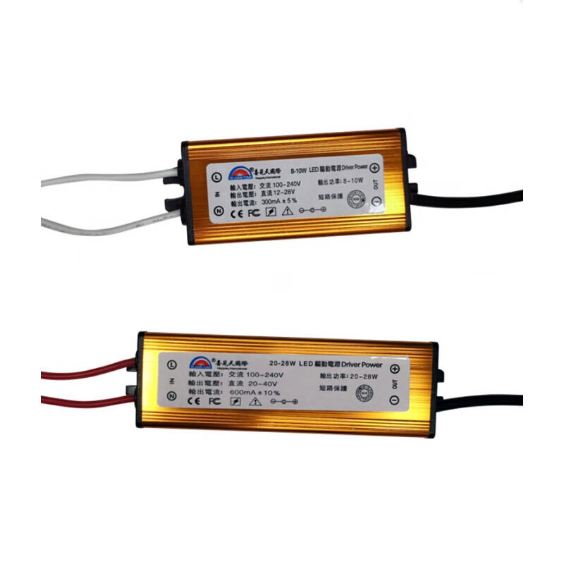 Xijiantian constant current LED power supply rectifier driver transformer ballast integrated ceiling light adapter female 20-28W (600mA)