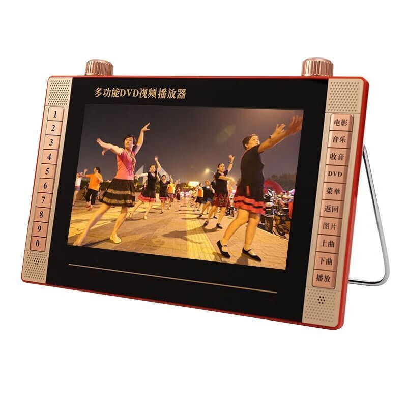Jinzheng's new player all-in-one special theater machine for the elderly, theater singing machine, large screen multi-function player, No. 20 high-definition card/U disk 16Gu disk
