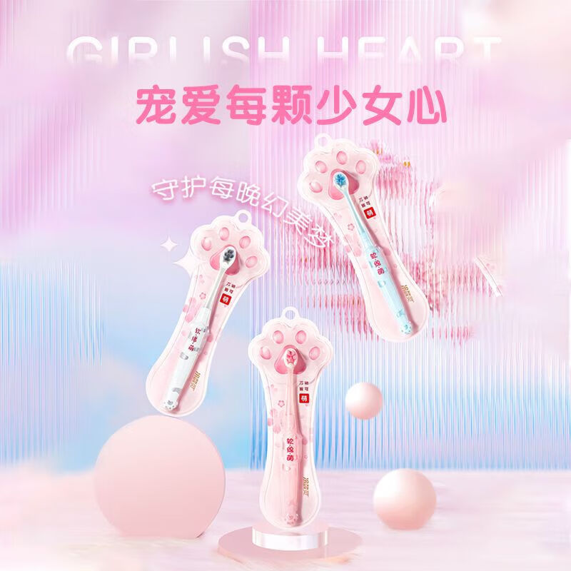 Lengsuanling All Things Can (Cute) Toothbrush, 7x Densified Hair Transplantation, Thick and Soft, Protects Gums, Pack of Three