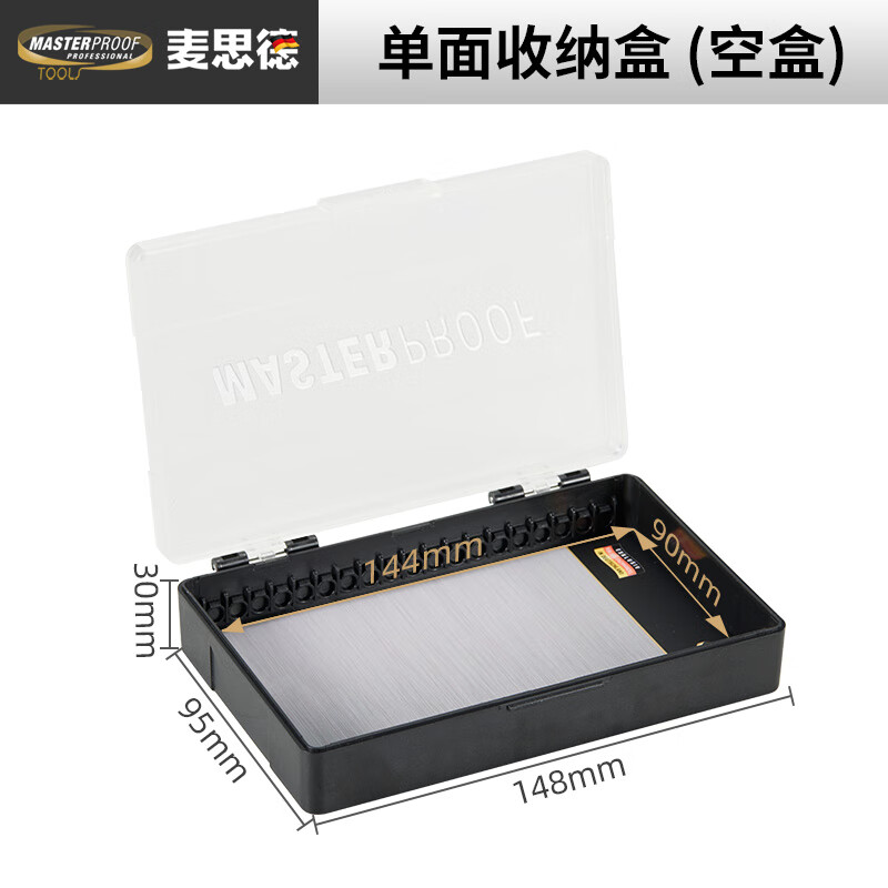 MASTERPROOF mini ratchet wrench, L-shaped narrow space screwdriver, one-word cross bit, hexagonal wrench, complete set