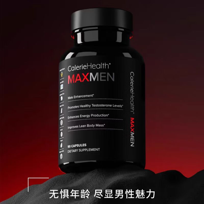CalerieHealth USA MAX MEN Men's Health Men's Energy 90 Tablets MAXMEN